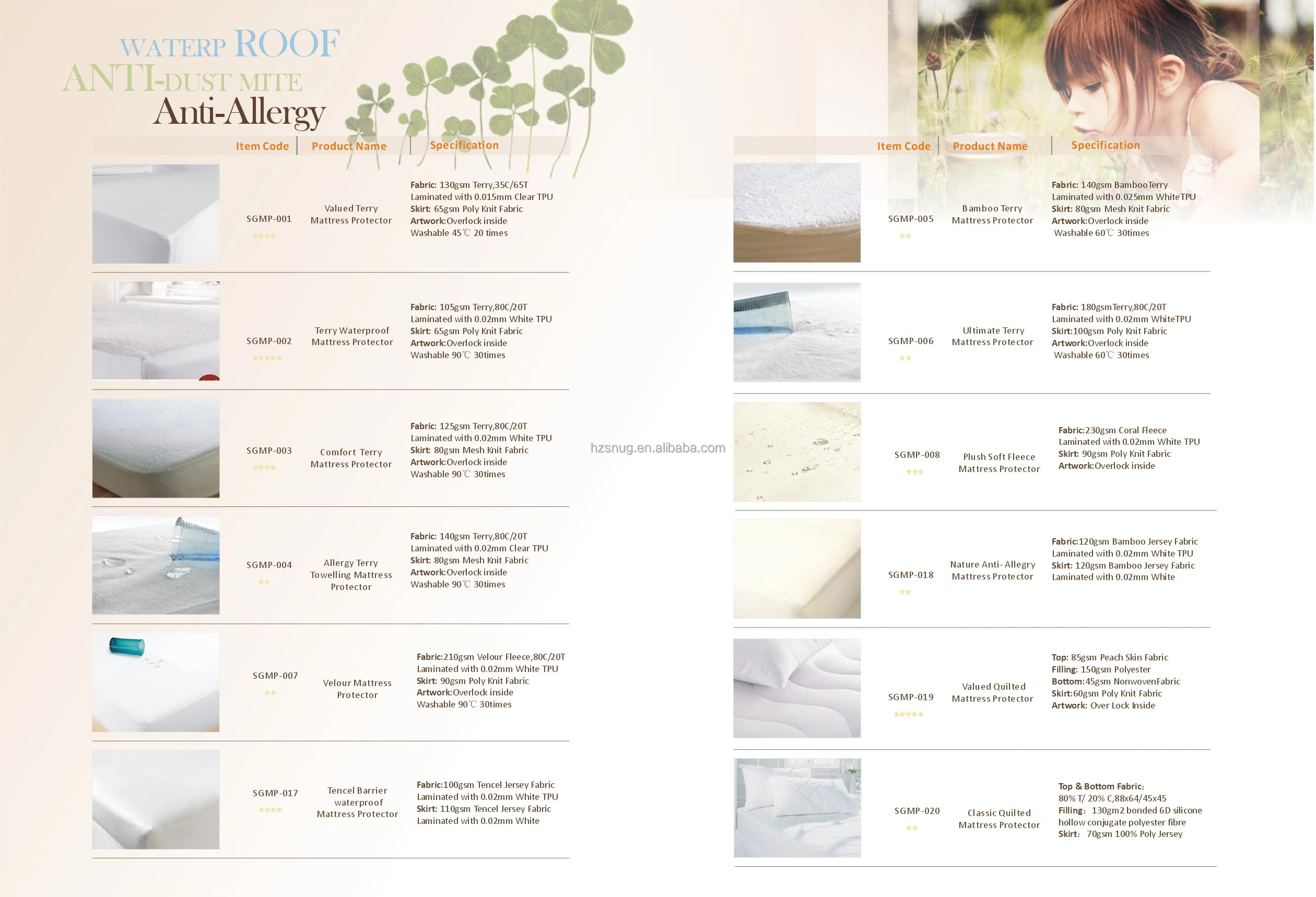 Mattress Protector 1.jpg