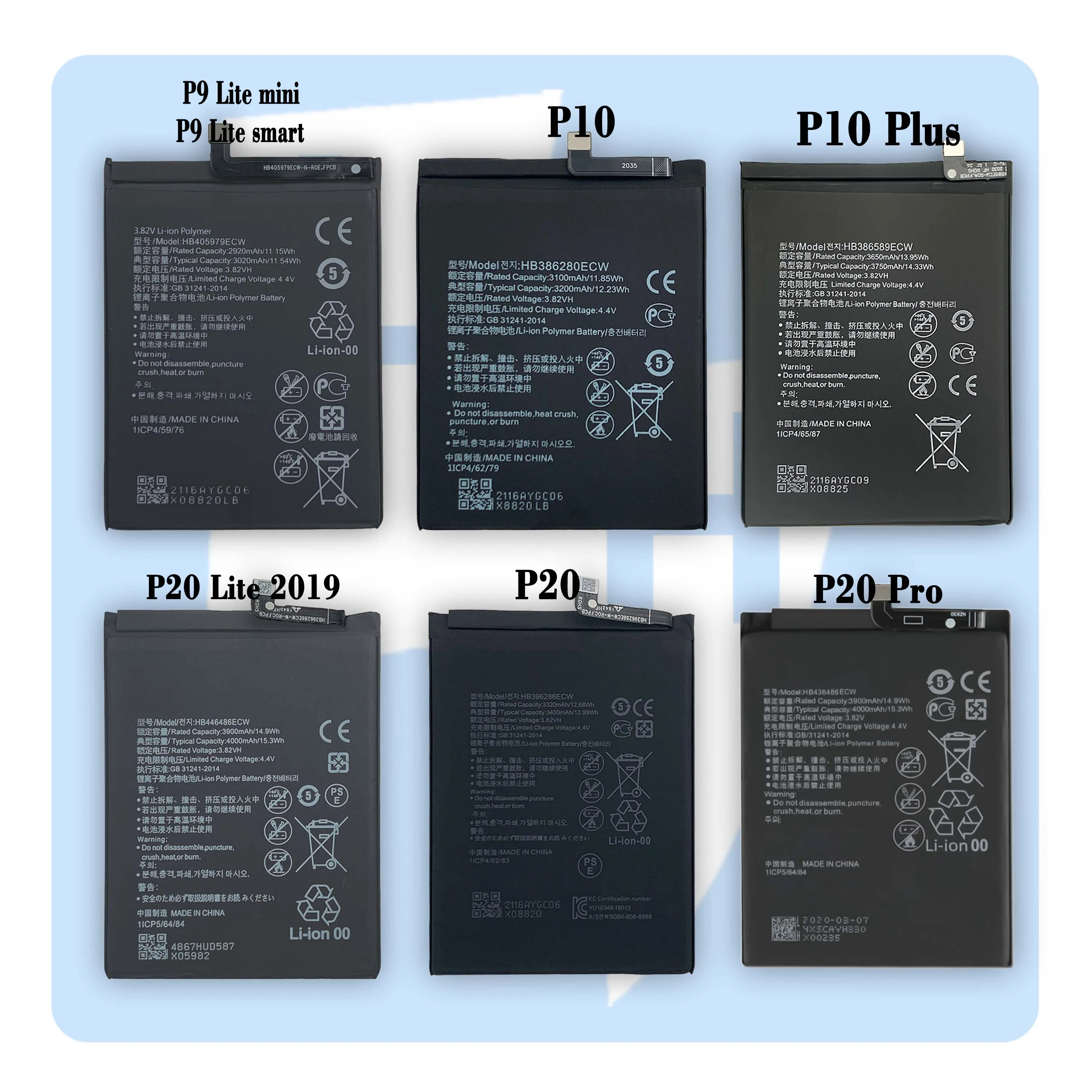 
 Аккумулятор для сотового телефона P6 P7 P8 P9 P10 P20 P30 P40 P8 LITE P9 LITE P9 PLUS P10 PLUS P20 PRO P30 PRO huawei P40 PRO  