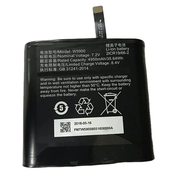 7.4V 5200mAh W5900 POS Terminal Baterya para sa Sunmi V1 WT5600 Lithiun Ion Baterya Pack