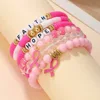SY0884-1