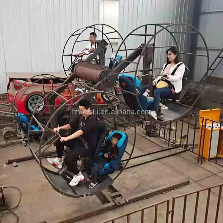 Outdoor Playground Equipment Family Games Electric Pedal Rotating