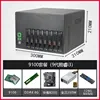 9100 8g 1 * NVMe Gigabit 9 generación I3