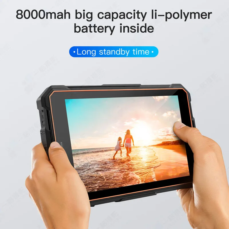 HR808Q-8000mah battery-800.jpg