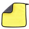 Amarillo