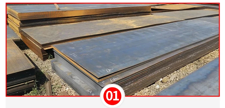 6mm Hot Rolled Steel Sheet 6mm Hot Rolled Steel Sheet