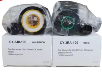 YMCK Ink Ribbon & Retransfer Film Set for IST CX7000 Printer