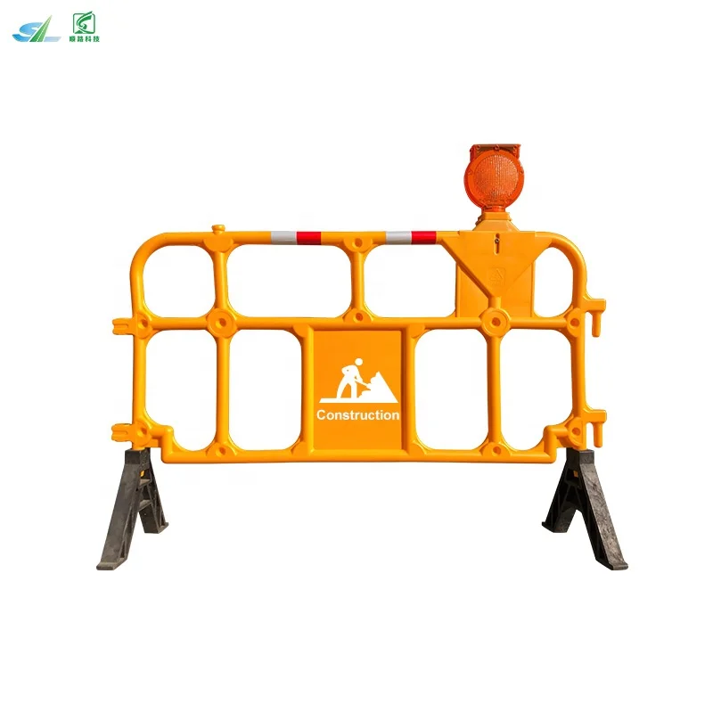Pedestrian Crowd Control Plastic Guardrail
