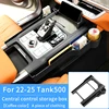 Per Tank 500 22-25 - Vano Portaoggetti con Controllo Centrale [Nero]
