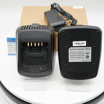 KSC-32 Charger for Kenwood KNB47L KNB48L TK-5210 TK-5310 TK5220 TK5320 NX200/410