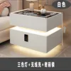Blanc cassé - Lumière tricolore - Recharge sans fil - Serrure à combinaison