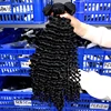 deep curly hair bundle