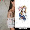 HB405