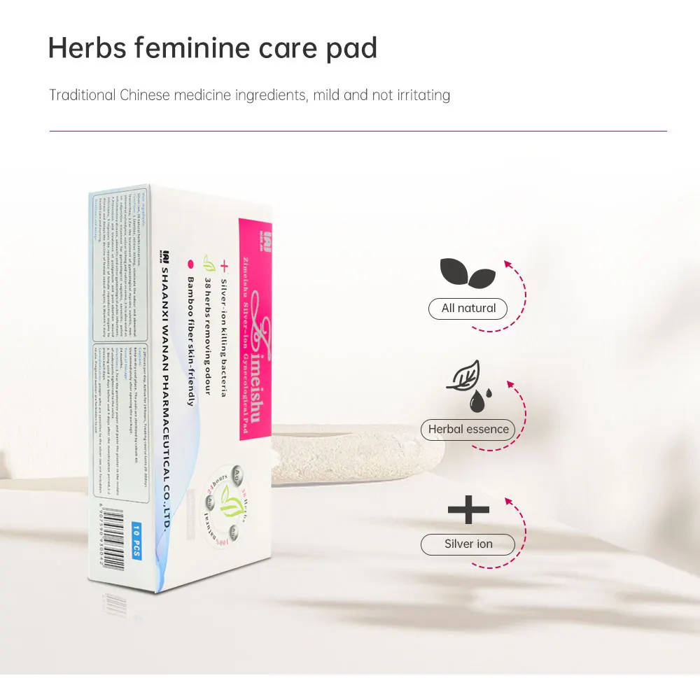 Гинекологический тампон Zimeishu для женщин, лечение ионами серебра