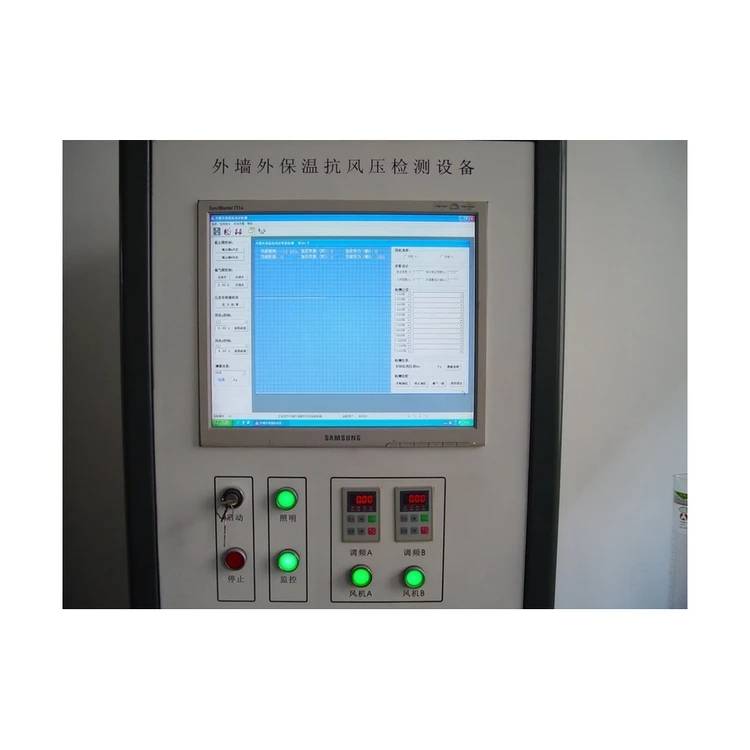 Wall insulation performance test equipment