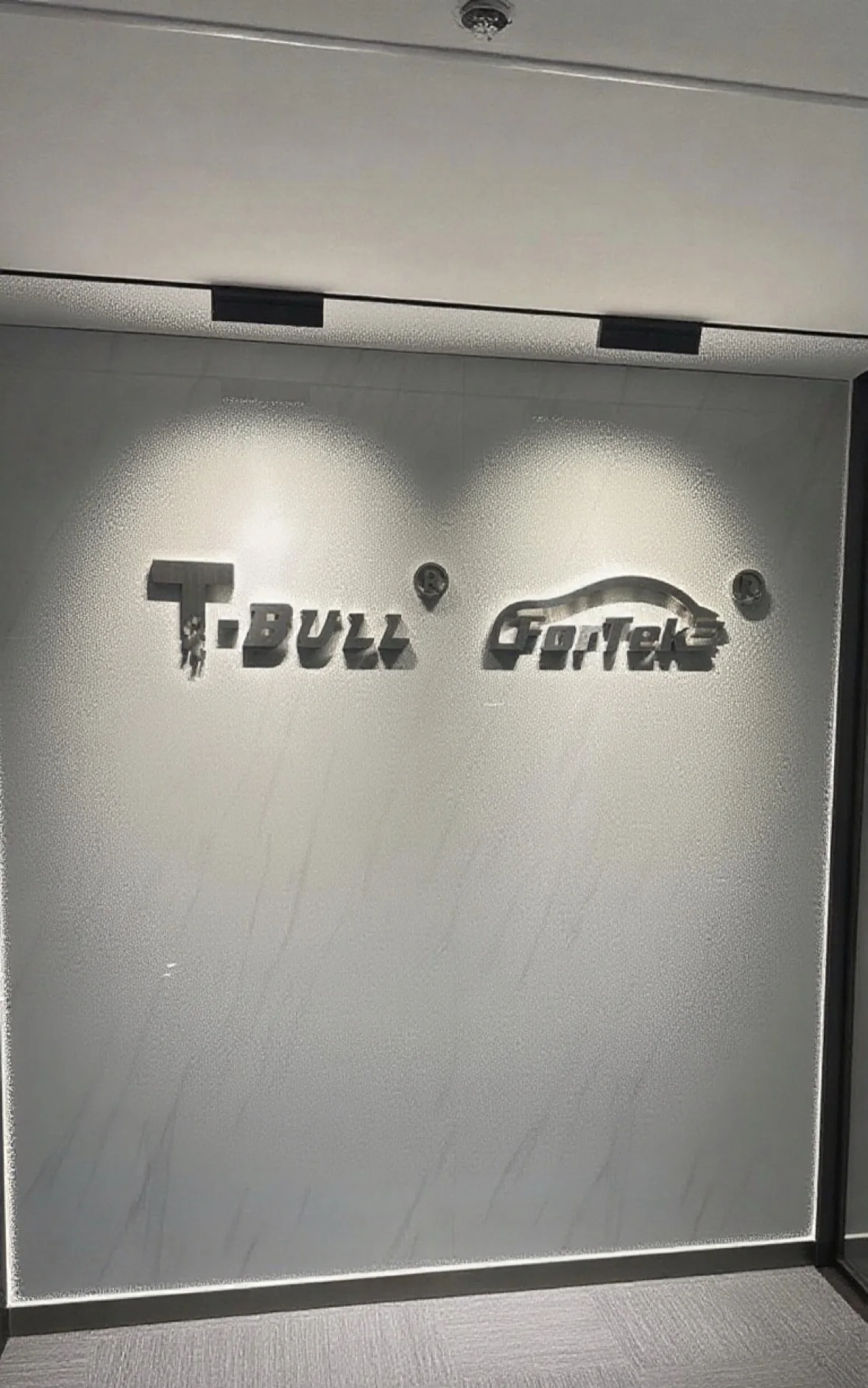 Hangzhou Fortek Electronics Co., Limited