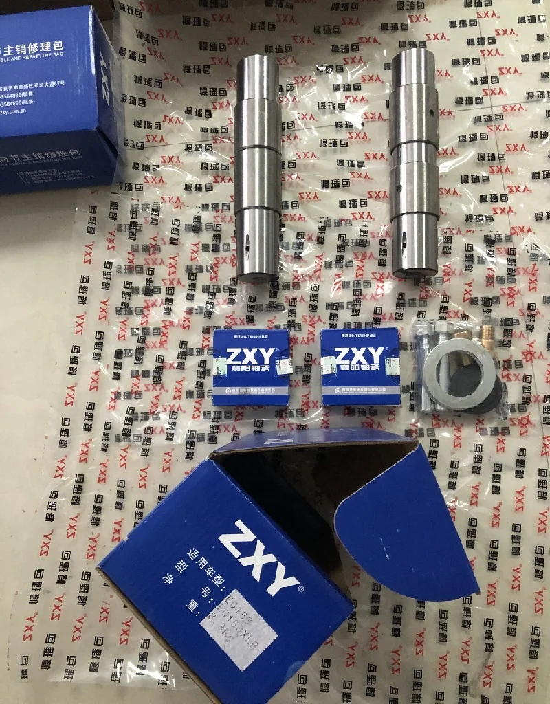 修理キット 専用 マスターピン修理キットEQ153/145トラック用YuTongKingLongバス