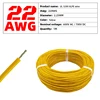 22 AWG