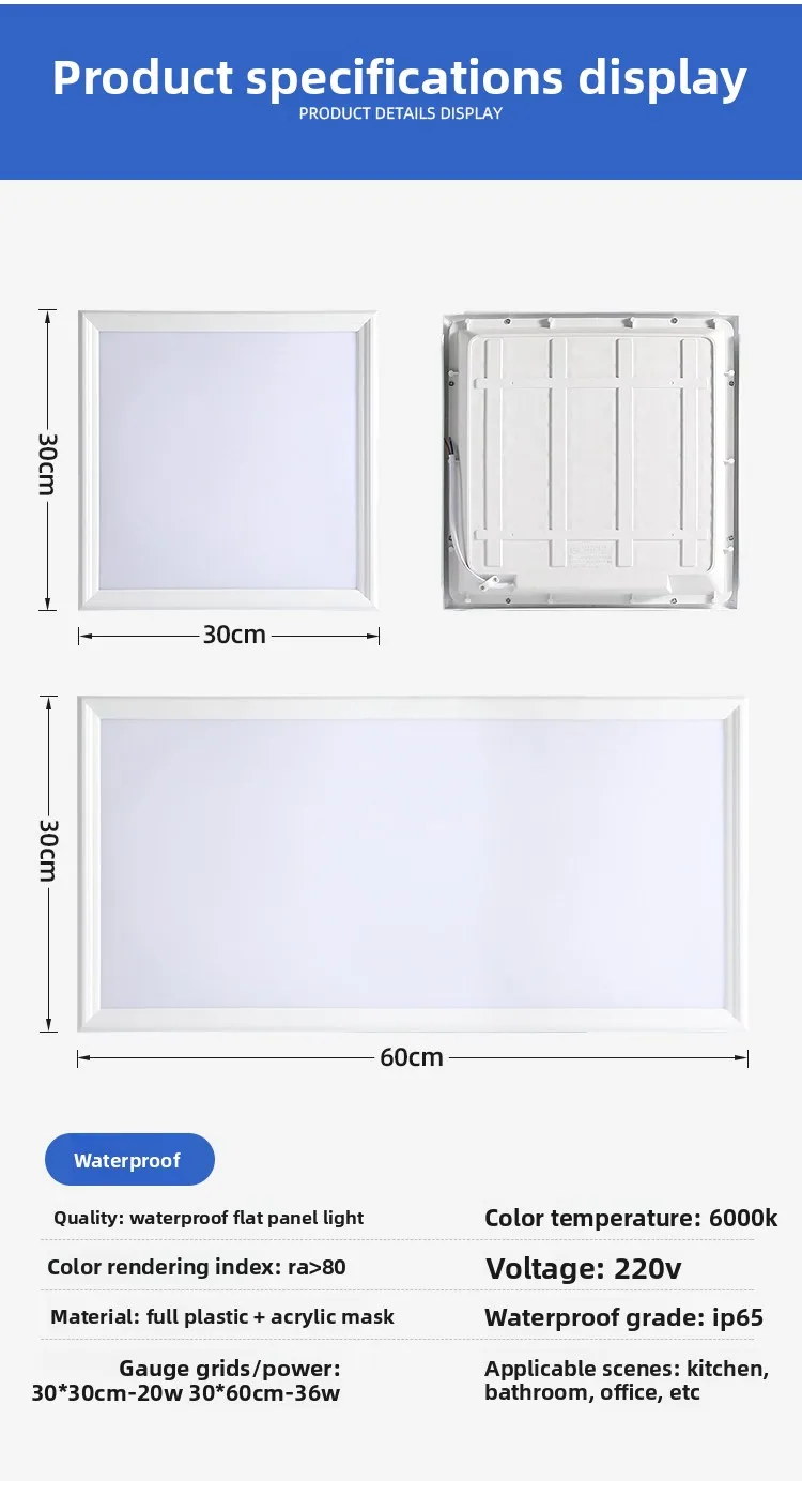 Specifications