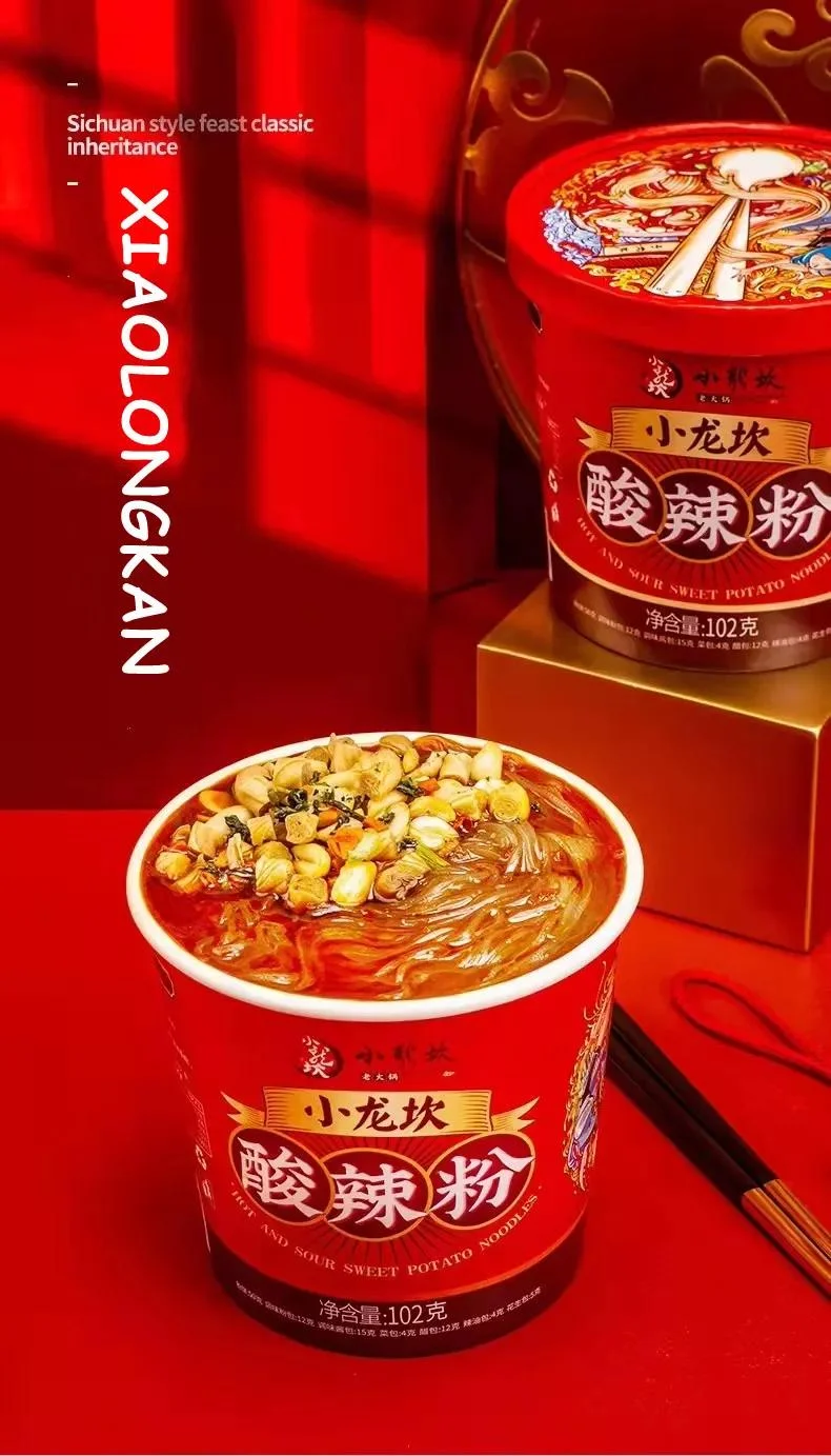 Delicious Low Calorie Instant Noodles Spicy Vermicelli Rice Noodle Food