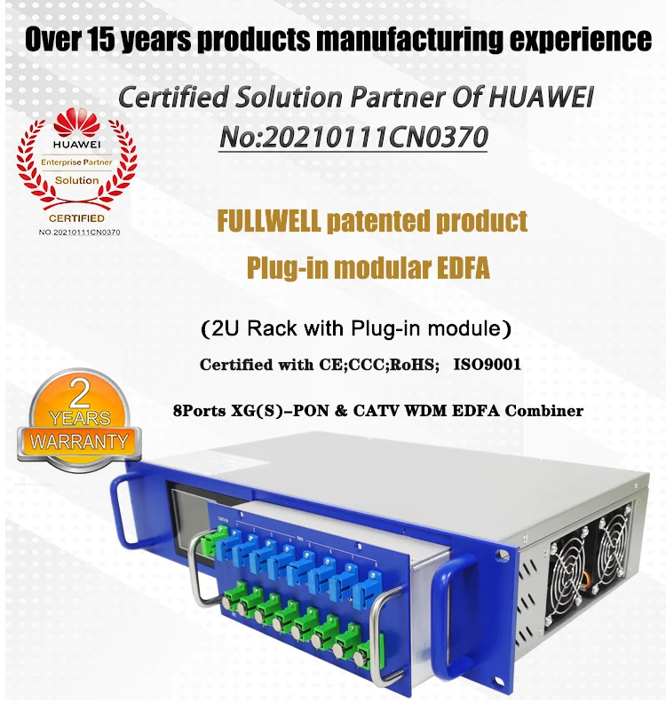 Fullwell module type  WDM EDFA with combiner G-PON XGS-pon Optical Amplifier8 way 23dBm output power with optical switch 1U19"
