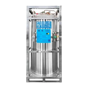 Stainless Steel Single Liquid Natural Gas Cylinder Tank liquid nitrogen oxygen  cryogenic dewar