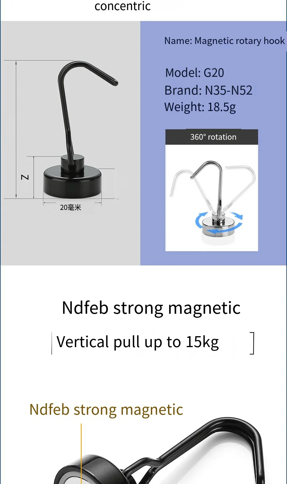 Spot wholesale NdFeb strong magnetic rotation magnetic hook magnetic magnetic kitchen refrigerator security door behind the hook factory