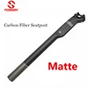 400mm-27.2mm-Mate