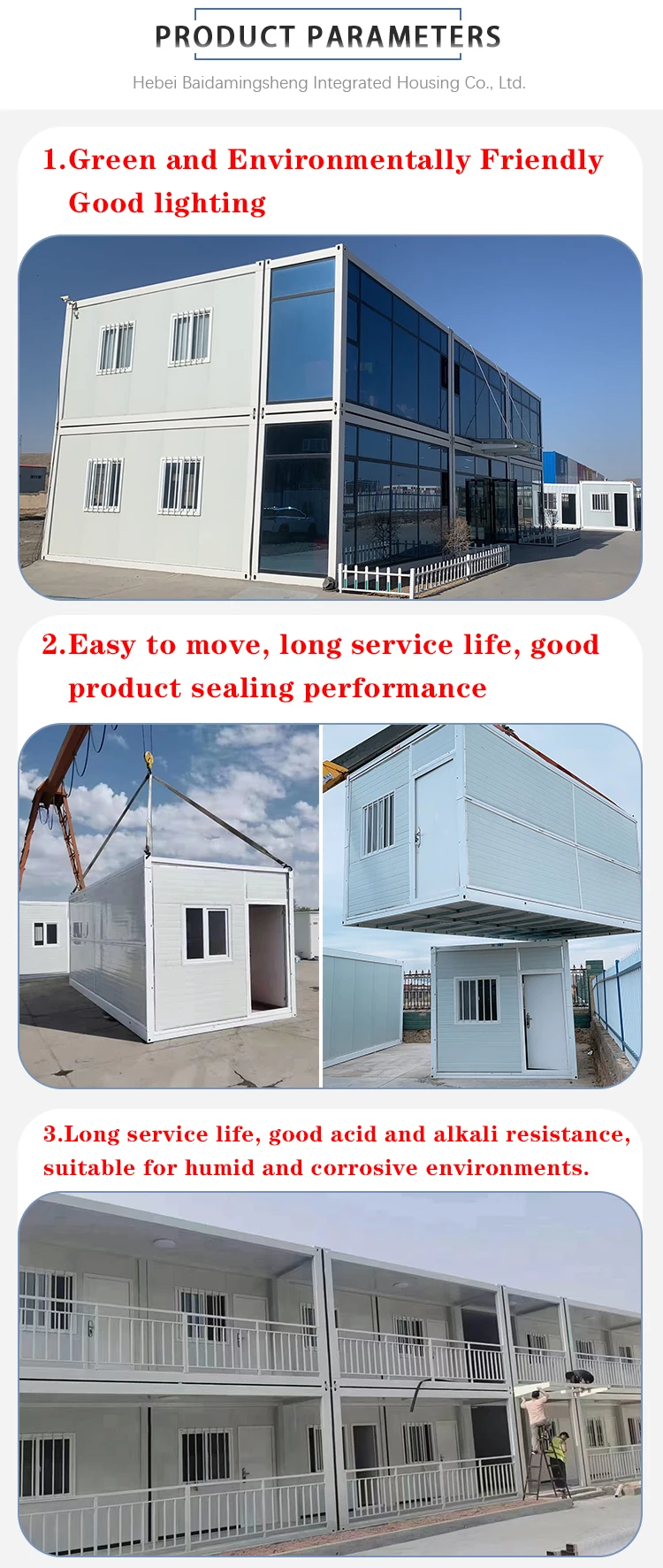 Folding room Dormitory Packed Box Spliced Isolation Box Room container house Chain cheap for sale