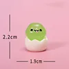 Sneak Eggshell