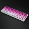 CX68U - 68 KEYS Wired - Gradient Pink-Hot Swap