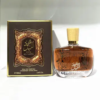 Hot Quality Oud Al Layl Arabic Perfume with Woody Floral Scent Direct From Factory in Southeast Asia Middle East Vietnam