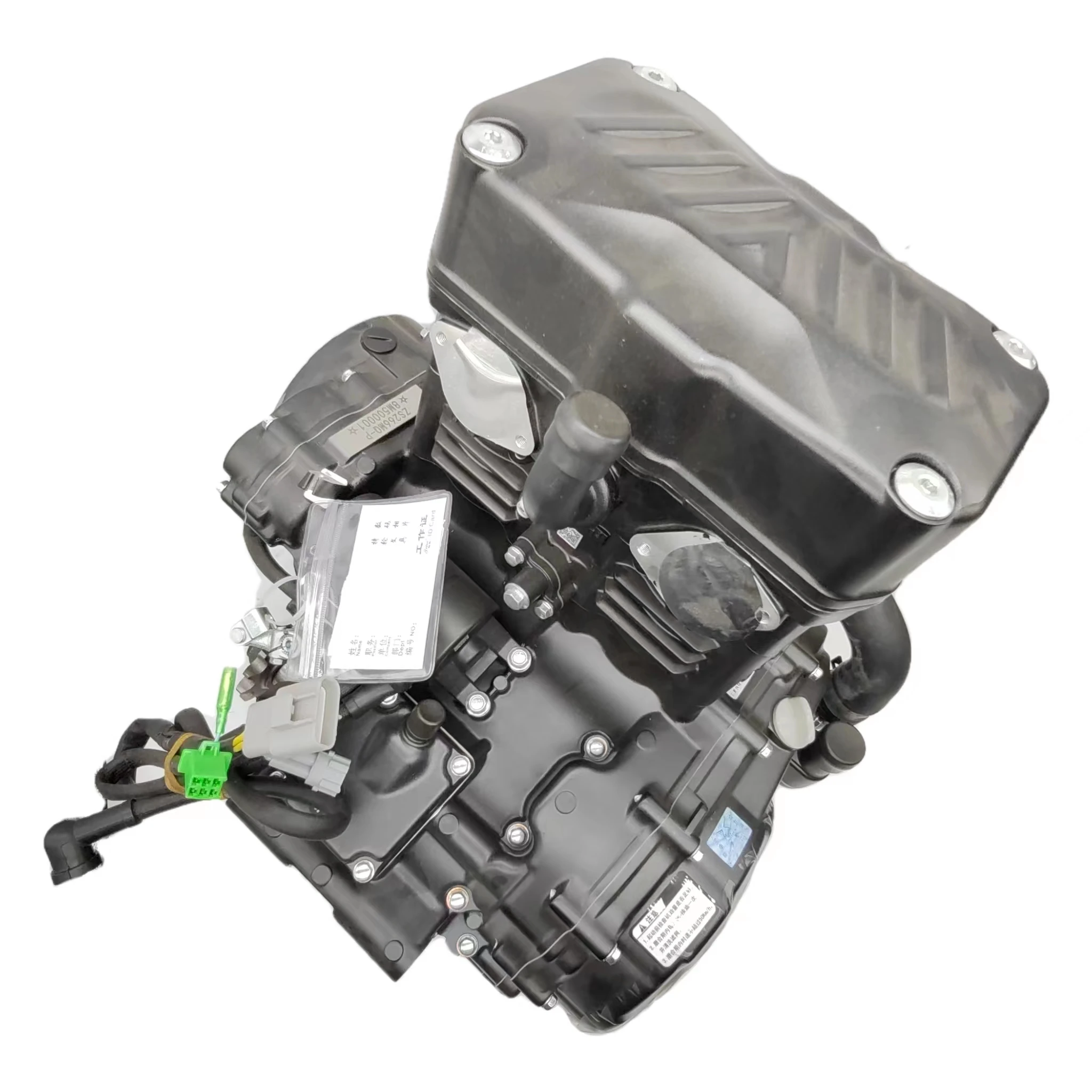 Zongshen Tc380r 2 Cylinder Water-cooled Electric Engine - Oem