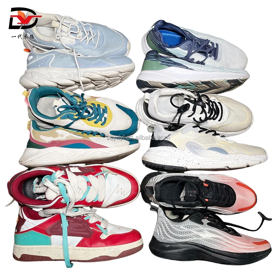 S09 Used Shoes Branded Clean and Good Condition for Men Second Hand Sneakers Shoes Chinese Brand Vip Grade a Good Quality