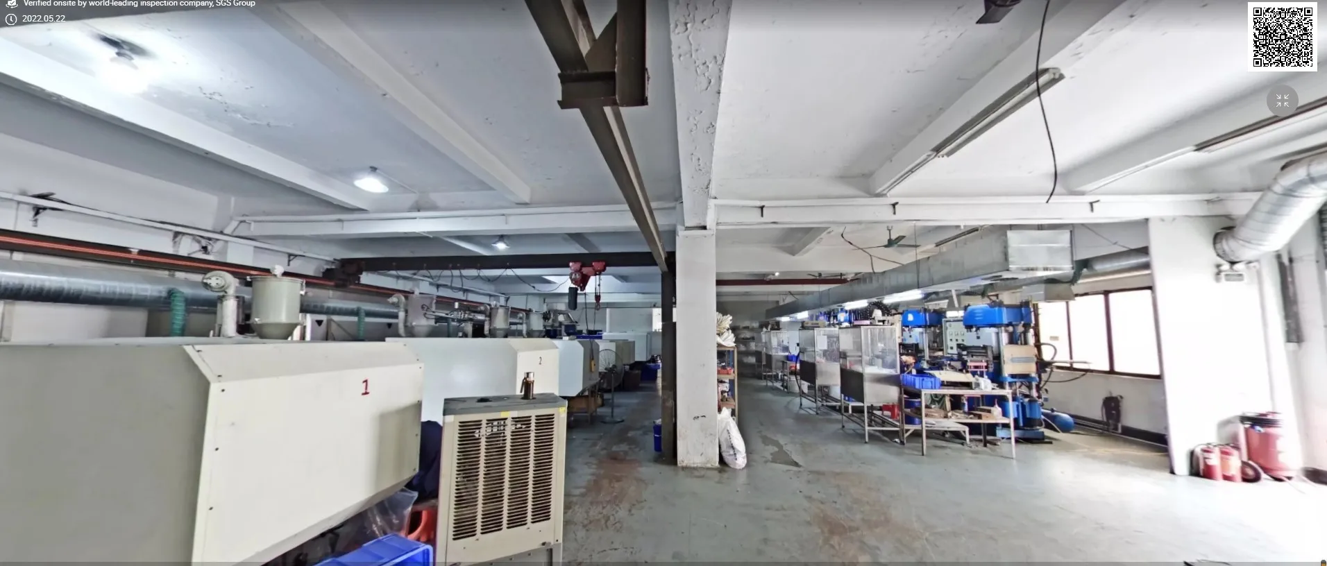 Shenzhen Fworld Technology Co., Ltd. 1
