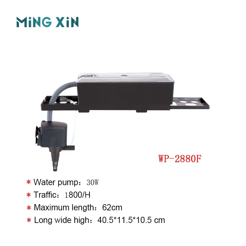 5   WP-2880F.jpg