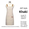 Two-button khaki