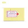 yellow-630pcs