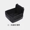 Crystal velvet rhombus co-driver rear nest-yahei