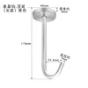 Elephant trunk hook - top attachment (long version)