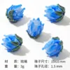 Tulip glass beads [blue]