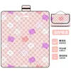 Tapis de pique-nique à ultrasons rose clair "Meow Language"