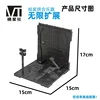 Vt-116-7: machine nest
