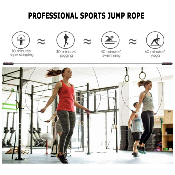 FOAM JUMP ROPE