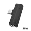 Audio nero da 3,5 mm+10 W