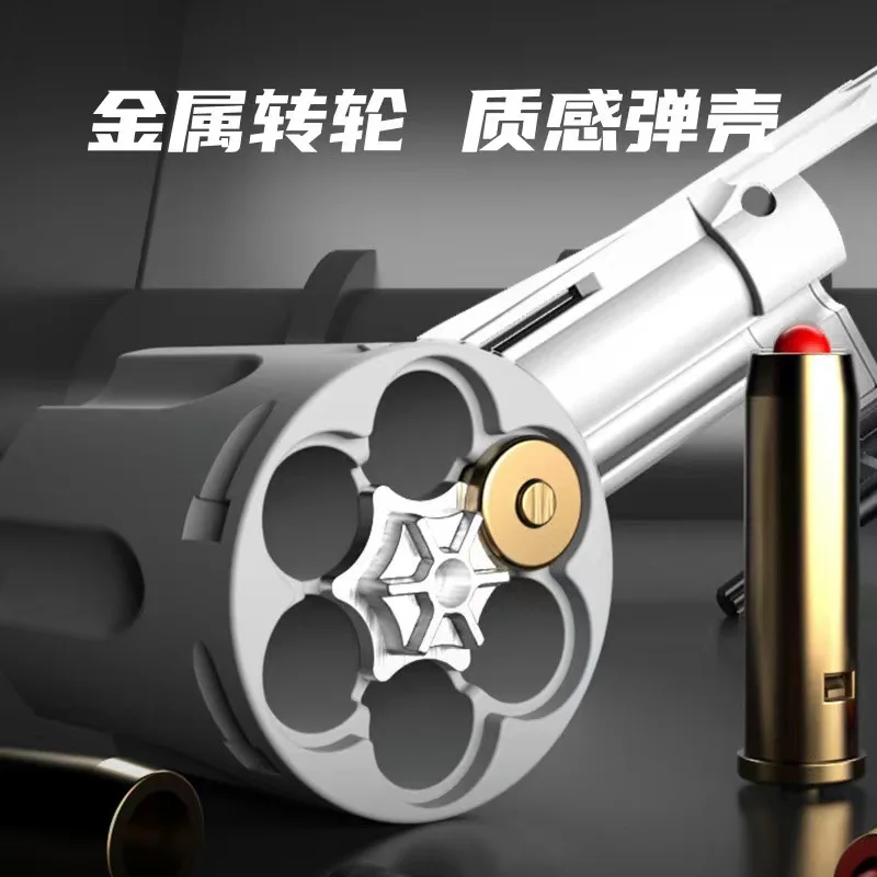 2022 New Revolver Soft Projectile Gun Serial Alloy Pistol Mechanical Serial Firing Disassembly Alloy Wheel Toy Gun