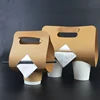 Double hole