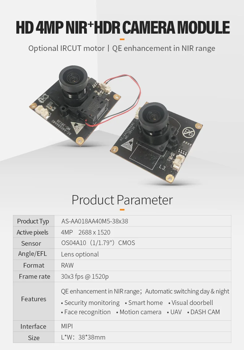 DGZX MIPI HD 4MP NIR HDR camera module插图