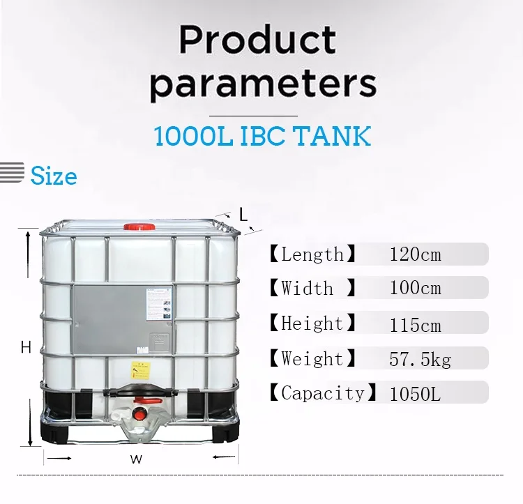 Resistencia química HDPE 1000 litros IbcResistencia química HDPE 1000 litros Ibc  