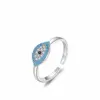 Argento