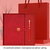 09-A5 notebook+pen red